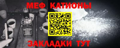 МДМА Бузулук