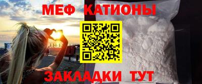 МДМА Бузулук