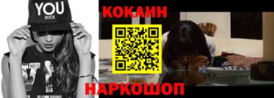 ALPHA-PVP Будённовск