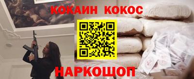МДМА Бузулук