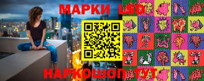 МДМА Бузулук