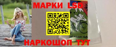 кокаин перу Бугуруслан