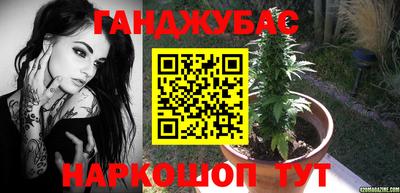 кокаин перу Бугуруслан