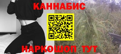 ALPHA-PVP Будённовск