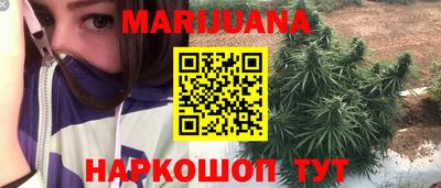 ALPHA-PVP Будённовск