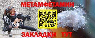 прущие грибы Лесной