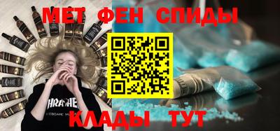 кокаин перу Бугуруслан