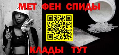 МДМА Бузулук