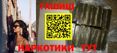 ALPHA-PVP Будённовск