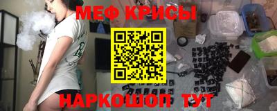 2c-b Ленинск-Кузнецкий
